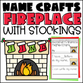 Christmas Name Craft Holiday Stockings in Fireplace Bullet