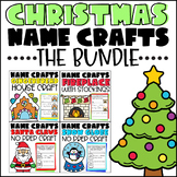 Christmas Name Crafts Bundle