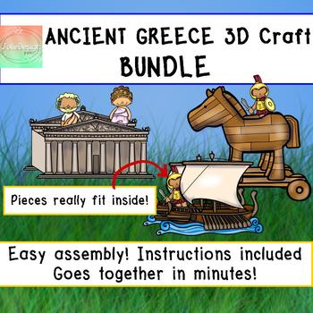 Preview of Ancient Greece Easy Printable 3D Craft