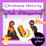 Middle School Christmas Nativity Grid Drawing For Visual A