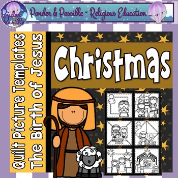 Christmas Nativity Quilt {Bible, Christian, Catholic Theme} | TpT