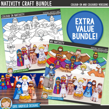 Preview of Christmas Nativity Scene Craft Activity Bundle