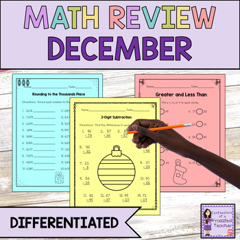 Preview of Christmas No Prep Differentiated Math Printables