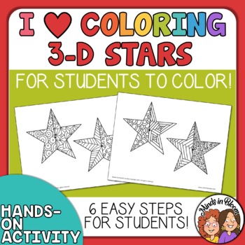 Preview of Coloring Pages - 3-D Stars - Christmas Ornaments and Fun Classroom Decor!