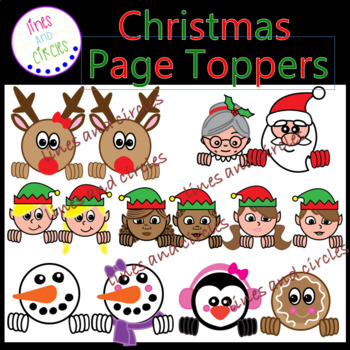 Preview of Christmas Page Toppers