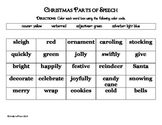 Christmas Parts of Speech