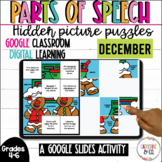 Christmas Parts of Speech Activity | Digital