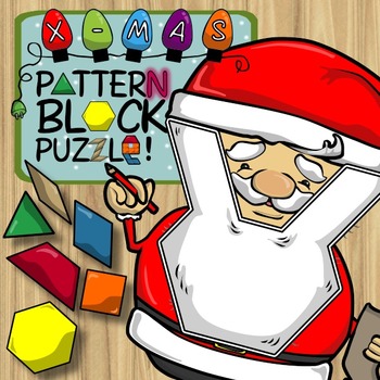 Preview of Christmas Pattern Block Puzzles