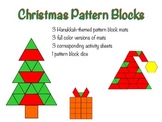 Christmas Pattern Blocks