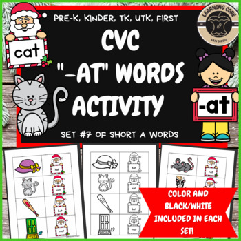 Preview of Christmas Phonics Activity "-at" CVC Words - PreK, Kindergarten, First Grade