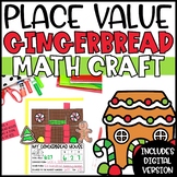 Christmas Place Value Activity | Gingerbread House Craft