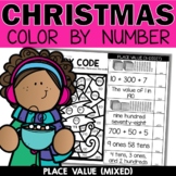 Christmas Place Value | Expanded Form | Base 10 Blocks Col