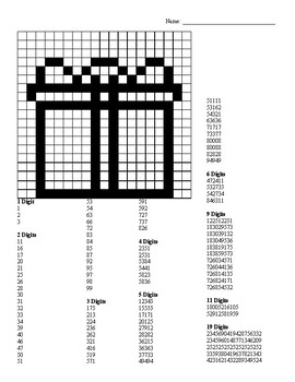 Preview of Christmas Present Cross-Number Puzzle