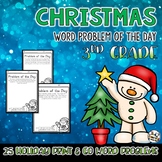 Christmas Word Problem of the Day 3rd Grade