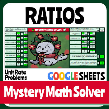 Preview of Christmas - Ratios - Digital Math Activity - Pixel Art