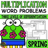 Multiplication Word Problems (Spring Multiplication Story 