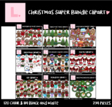 Christmas SUPER Bundle Clipart (Christmas Clipart)