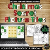 Christmas Secret Picture Tiles Activity Distance Learning 