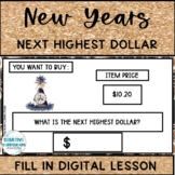 New Years Shopping Functional Math Gift Price & Next Dolla