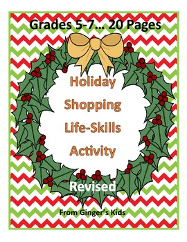 Preview of Christmas Shopping Grades 5-8