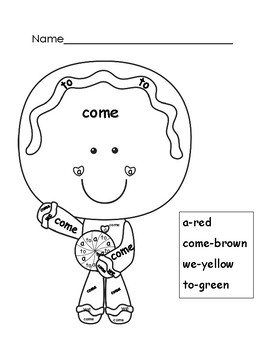 Christmas Sight Word Color Pages by Lively Little Learners TpT