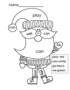 Christmas Sight Word Color Pages by Lively Little Learners TpT
