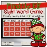 Christmas Sight Word Game | Find the Elf