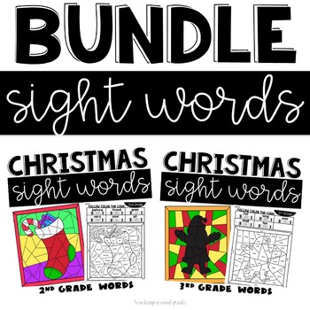 Christmas Sight Words Coloring Sheets with 2nd and 3rd Grade Words