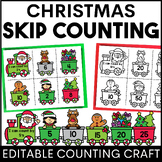 Christmas Skip Counting Activity | Counting by 2's 5's & 1