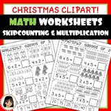Christmas Skip Counting Worksheets for Multiplication