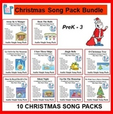 Christmas Song Pack Bundle: 10 Christmas Song Packs l mp3'