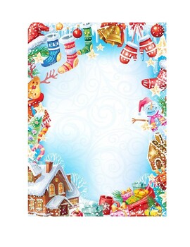 Preview of Christmas Stationery Paper