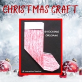 Christmas Stocking Origami 