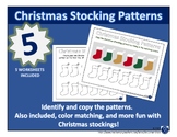 Christmas Stocking Patterns: Occupational Therapy Worksheets