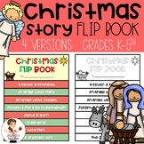 Christmas Story Flip Book | Birth of Jesus