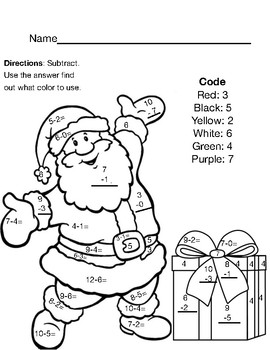 Christmas Subtraction by Queen B of the Classroom | TPT