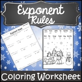 Exponent Rules Coloring {Exponent Rules Christmas} {Winter