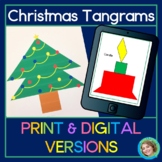 Christmas Tangram Puzzles Print and DIGITAL | 2D Shapes Ma