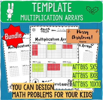 Preview of Christmas Theme Multiplication Arrays Worksheet | Bundle 5x5,8x8,10x10