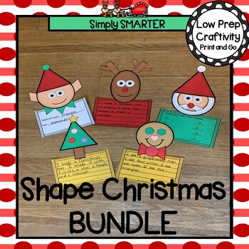 Preview of Christmas Themed Cut and Paste Shape Math Craftivities Bundle