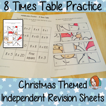 Christmas Themed Independent Multiplication Revision Sheets 8x Tpt