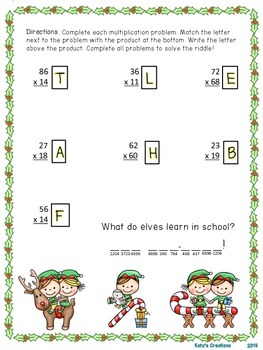 Christmas Themed Multiplication Puzzle (2-digit by 2-digit) by Katz's ...