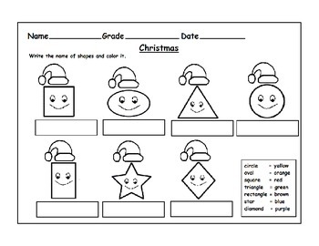 Christmas Themed Shapes and Patterns Worksheets: by Kids' Learning Basket