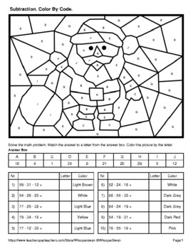 christmas three 2 digit subtraction coloring worksheets color by code