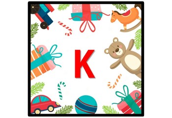 Preview of Christmas Toys, Presents Banner, Square Bulletin Board Letters, Classroom Decor