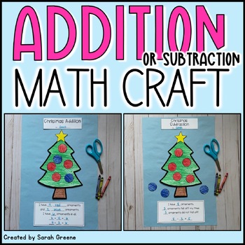 Preview of Christmas Addition or Subtraction Craft