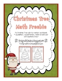 Christmas Tree Addition/Subtraction *FREEBIE*