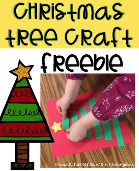 Preview of Christmas Tree Craft *Freebie*