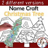 Christmas Tree Craft - Holiday Activity