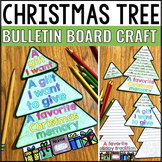 Christmas Tree Craftivity Flap Book - Holiday Craft Activity